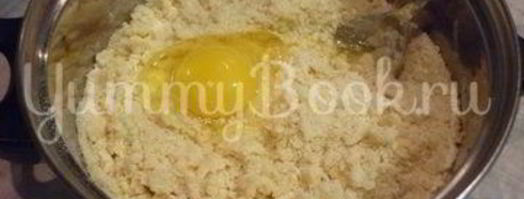 ягодный тарт под нежным безе. Шаг 4