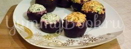 закуска фаршированные свеколки. Шаг 6