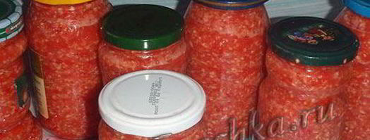 закуска из хрена и томатов на зиму ядрен матрен. Шаг 5