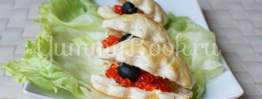 закуска морская раковина. Шаг 6