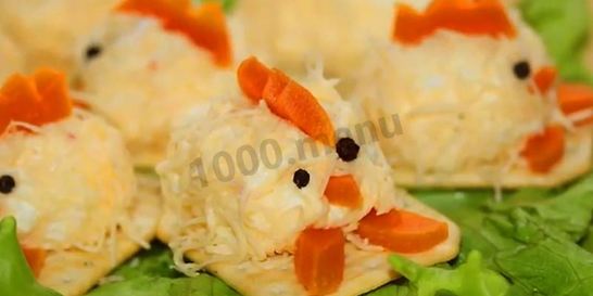 Закуска Петух