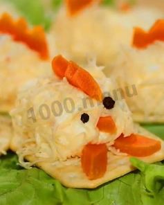 Закуска Петух