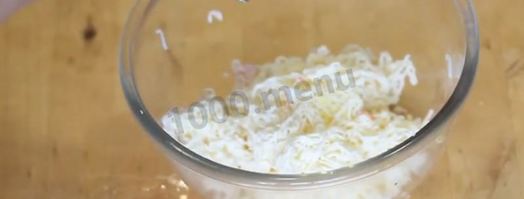 закуска петух. Шаг 3