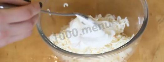 закуска петух. Шаг 4