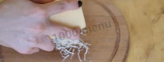 закуска петух. Шаг 5