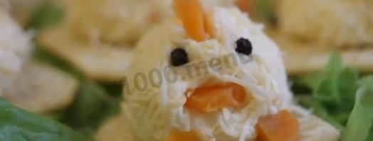 закуска петух. Шаг 9