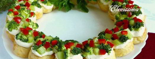 закуска рождественский венок. Шаг 7