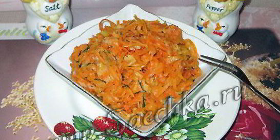 Закуска Торнадо