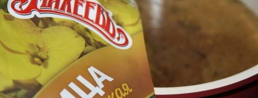 жареные маринованные баклажаны. Шаг 5